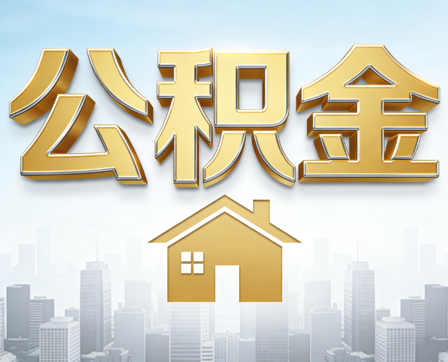 焦作从“跑腿办事”到“全周期管家”
